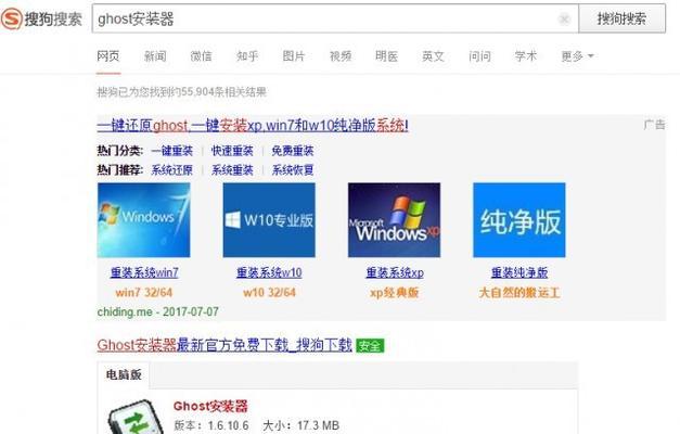 绝地求生win10鼠标加速怎么关闭？设置方法是什么？