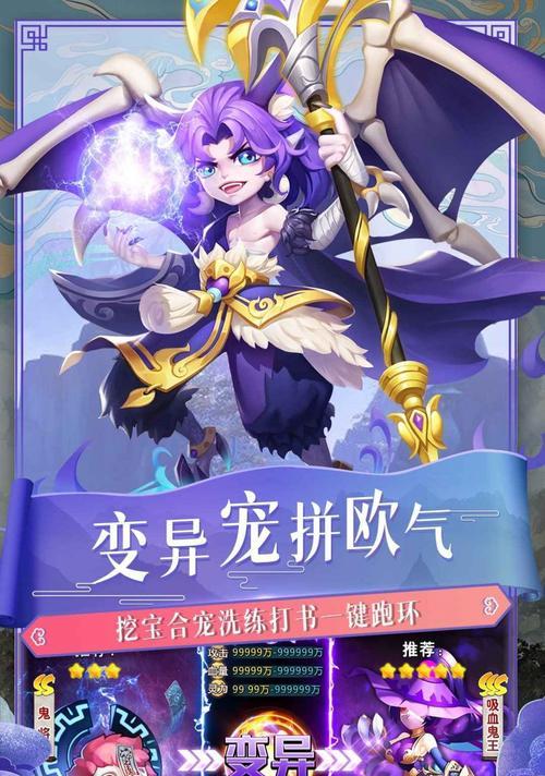 梦幻西游时空版无法安装？安装失败的原因及解决方法是什么？