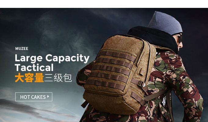 绝地求生靴子服饰获取途径是什么？