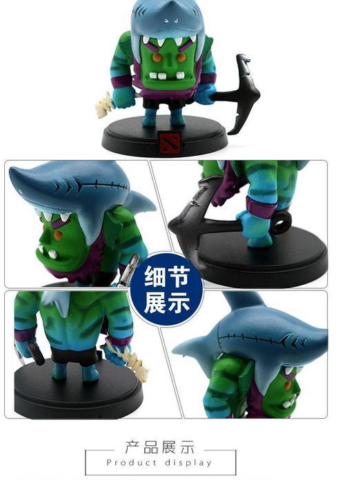 魔兽世界船长变身玩具怎么获得？获取船长变身玩具的途径有哪些？
