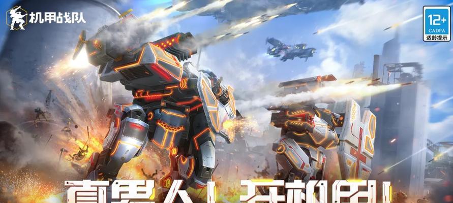 特殊风格的射击手游有哪些？哪款最吸引人？
