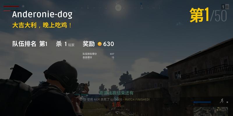 绝地求生大逃杀怎么创？创建房间的步骤是什么？