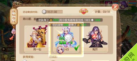 魔兽世界探底寻宝活动如何触发？奖励有哪些？