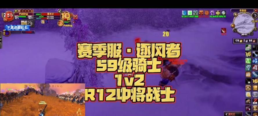 魔兽世界怎么获得军阶称号？军阶称号的获取条件和方法是什么？