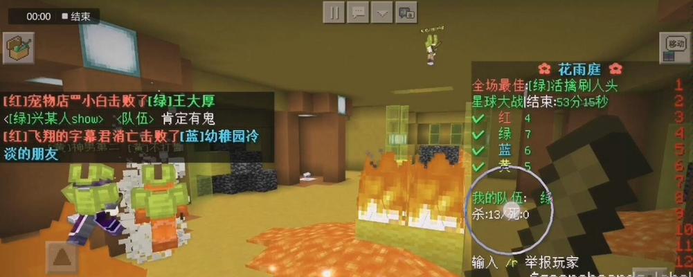 我的世界pe中如何使用js？有哪些实用的js脚本推荐？