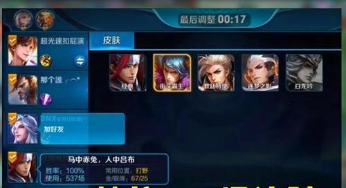 王者荣耀严浩翔充值2万需要多少钱？充值流程是怎样的？