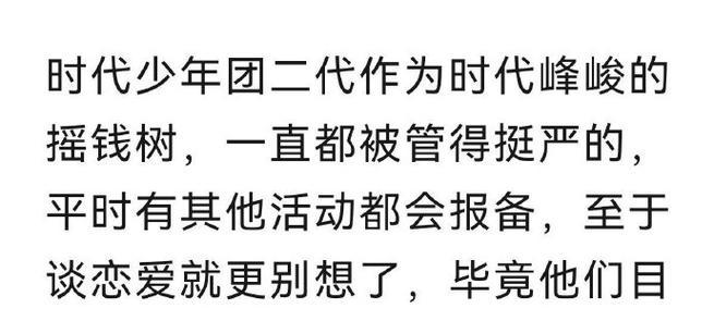 王者荣耀严浩翔充值2万需要多少钱？充值流程是怎样的？
