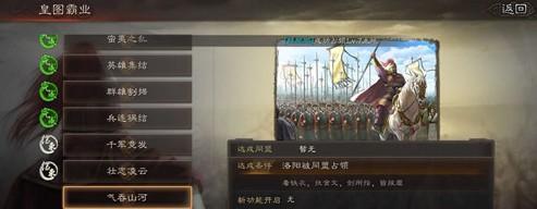 梦幻西游卡密的最大额度是多少？如何获取？