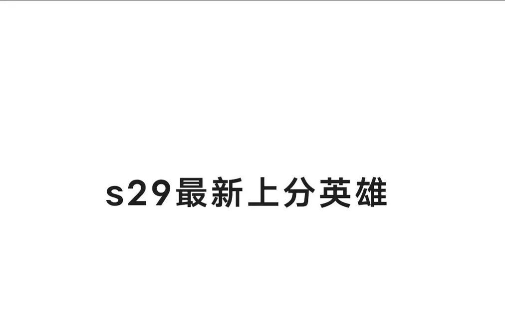 王者荣耀1万场游戏时间计算？