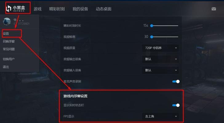 绝地求生排名最高怎么算的？排名与分数的关系是什么？
