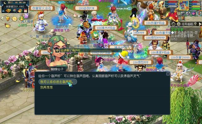 梦幻西游私服怎么玩？梦幻西游联动价格多少？