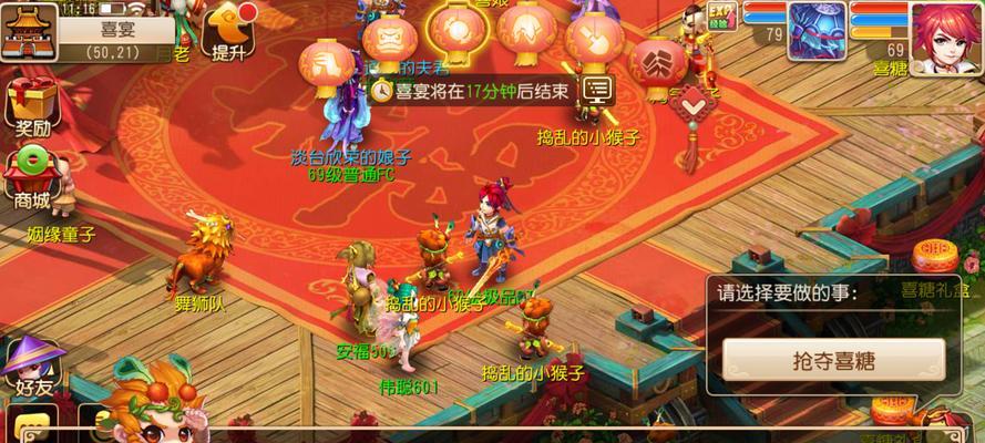 梦幻西游橙色是多少人？橙色装备的获取几率有多高？