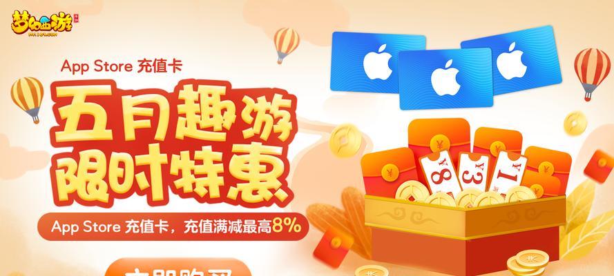 梦幻西游橙色是多少人？橙色装备的获取几率有多高？