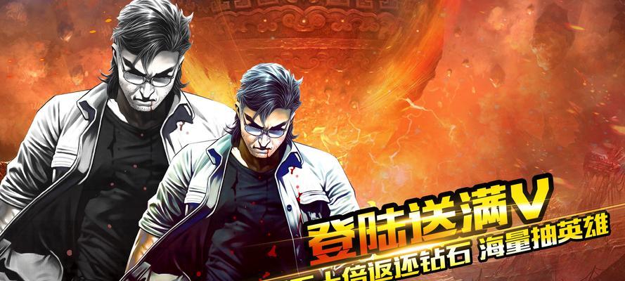 三国杀蛮儿怎么玩？蛮儿的技能和玩法是什么？
