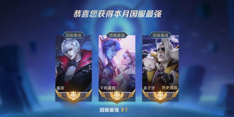 听安王者荣耀巅峰之夜门票价格是多少？购买后有哪些权益？