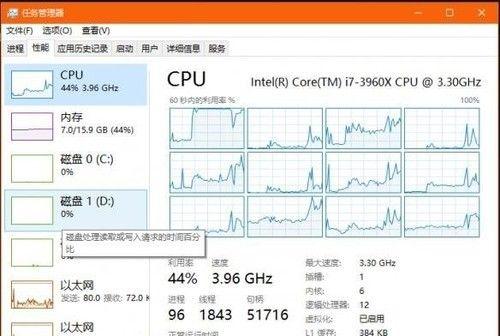 绝地求生安全设置方法？如何优化游戏体验？