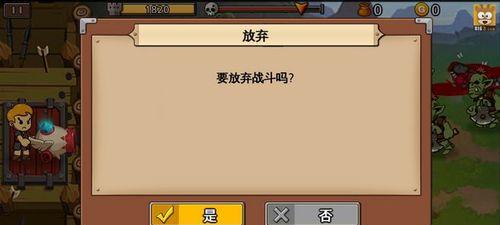 魔兽世界战场敌对界面关闭方法是什么？