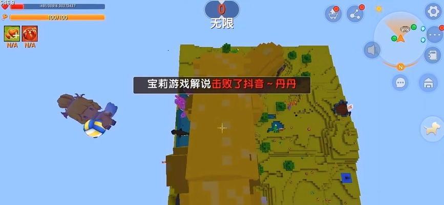 迷你世界中巨无霸如何解锁？解锁巨无霸需要哪些条件？