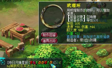 梦幻西游破卡如何处理？遇到破卡时的应对策略是什么？