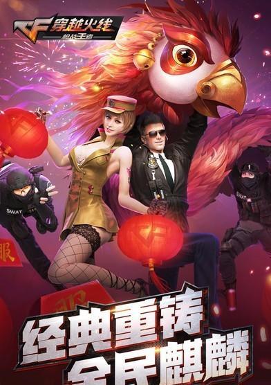 手游和端游哪个更难玩？难易程度的比较依据是什么？