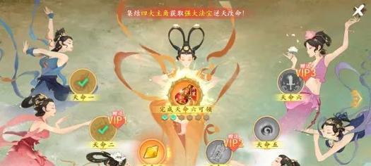寻仙手游哪个职业最好玩？如何选择？