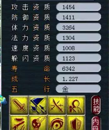 梦幻西游超级夜战的实战效果如何？超级夜战适合哪些场景？