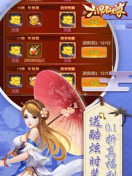 哪些仙侠手游等级提升快？它们的快速升级方法是什么？