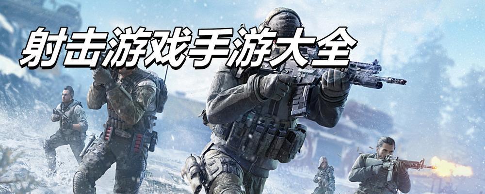 大型交友端游推荐哪些手游？如何找到最佳交友平台？