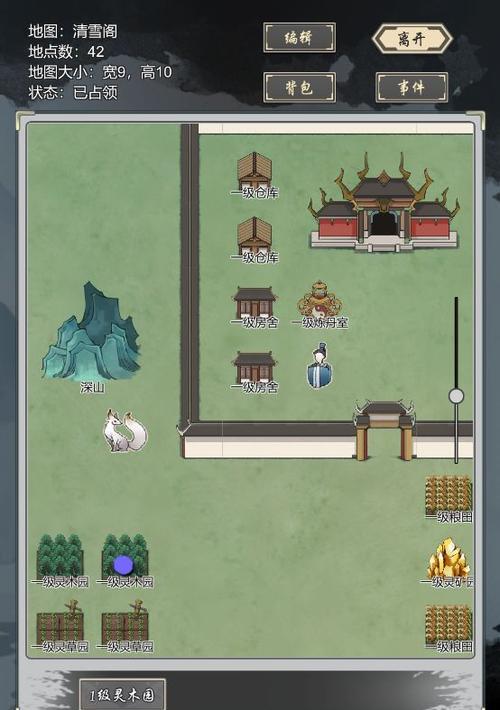 合成器制作步骤是什么？