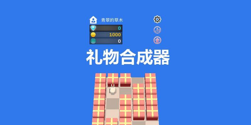 合成器制作步骤是什么？