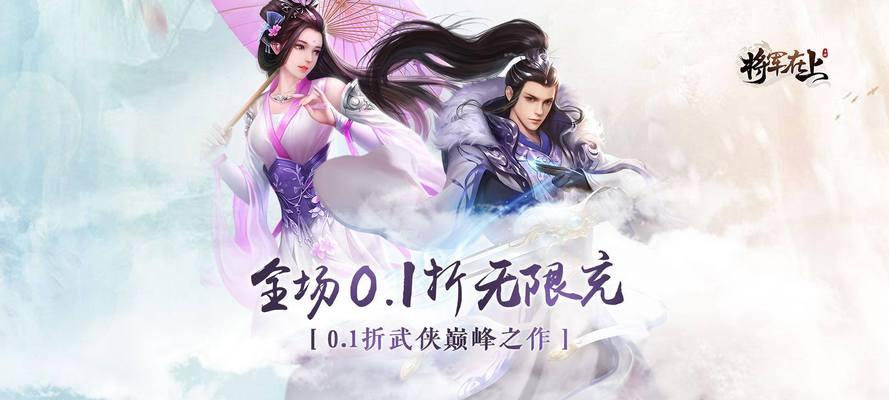 现在有哪些好玩的枪战手游推荐？枪战手游的最新趋势是什么？