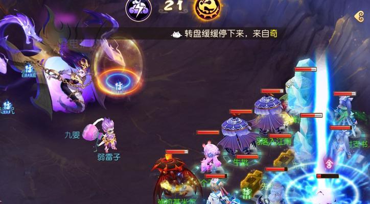 梦幻西游九神鼎打法是什么？需要哪些准备？