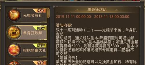 哪些手游支持脚本挂机功能？使用脚本挂机是否违规？