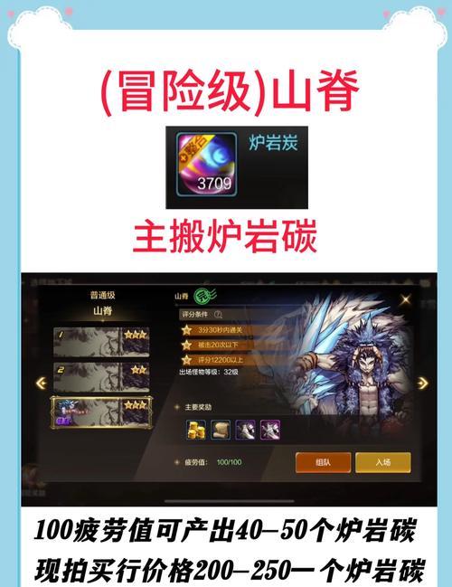 手游搬砖游戏中选择哪个职业最合适？