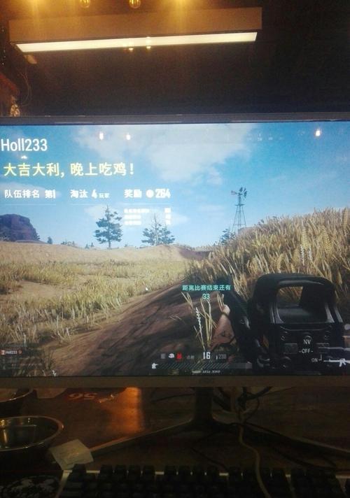 在网吧玩绝地求生如何查看fps？有什么技巧？