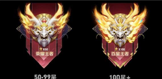 王者荣耀13级到满级要多少？升级过程中需要注意什么？
