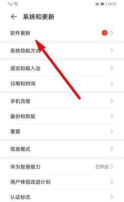 王者荣耀溶解玩法如何加经验？技巧有哪些？
