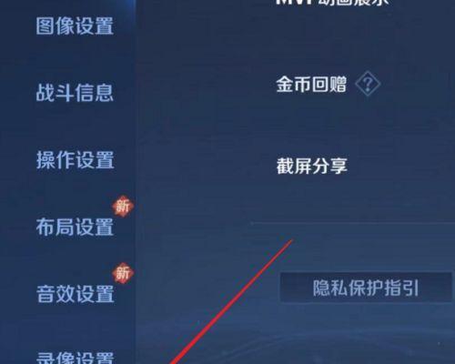 王者荣耀溶解玩法如何加经验？技巧有哪些？