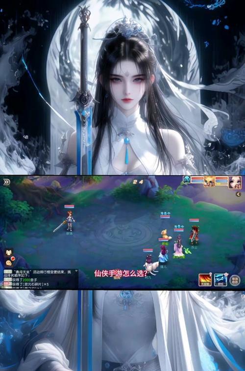 御剑红尘手游当铺页面在哪里？