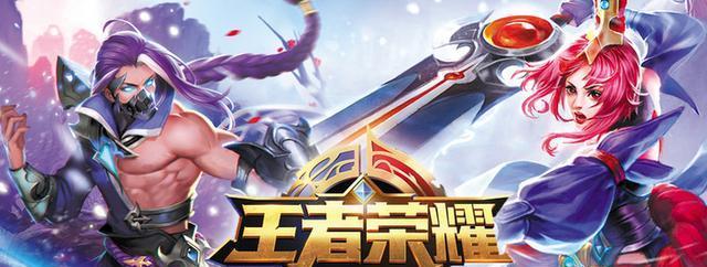 手游与端游哪个更复杂？