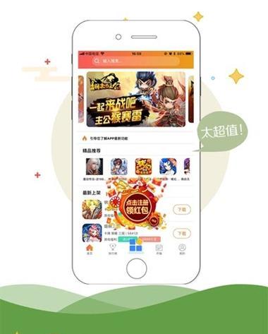有哪些软件可以推荐进口手游？进口手游的下载流程是怎样的？