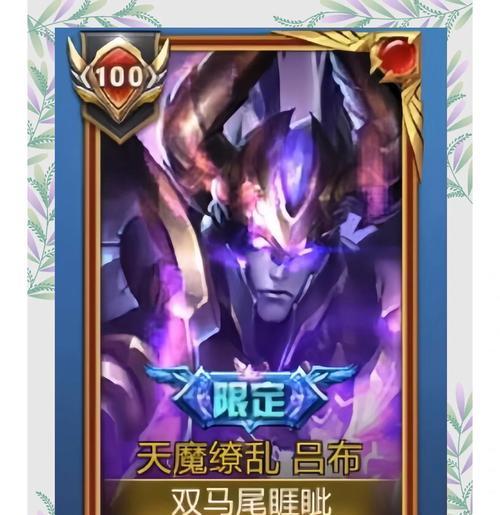 王者荣耀招募队怎么加入？有哪些要求？