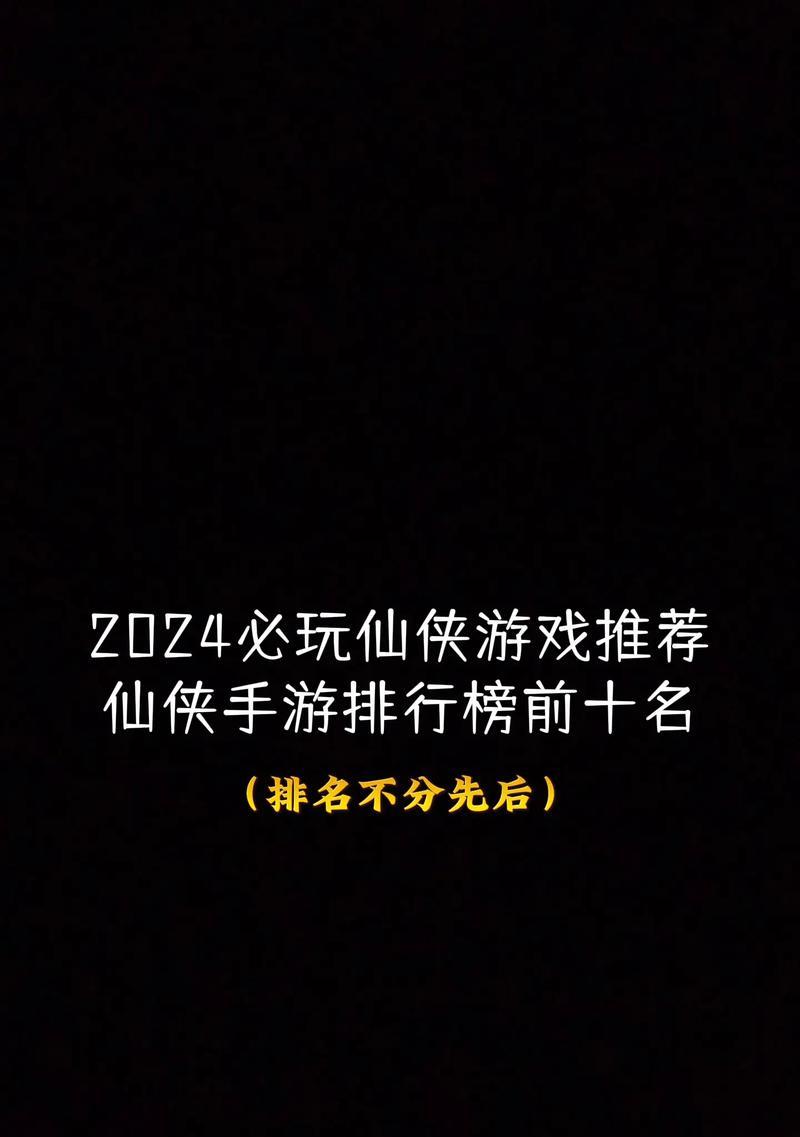 目前哪些手游平台比较受欢迎？