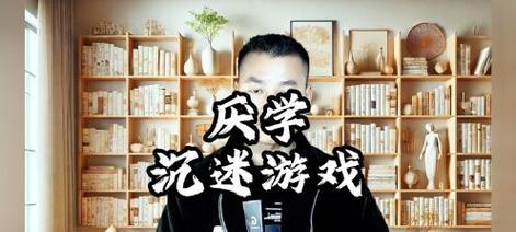 三国杀中烧菜技能如何使用？有哪些技巧？