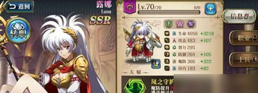 三国杀中烧菜技能如何使用？有哪些技巧？