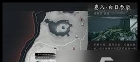 三国杀中烧菜技能如何使用？有哪些技巧？