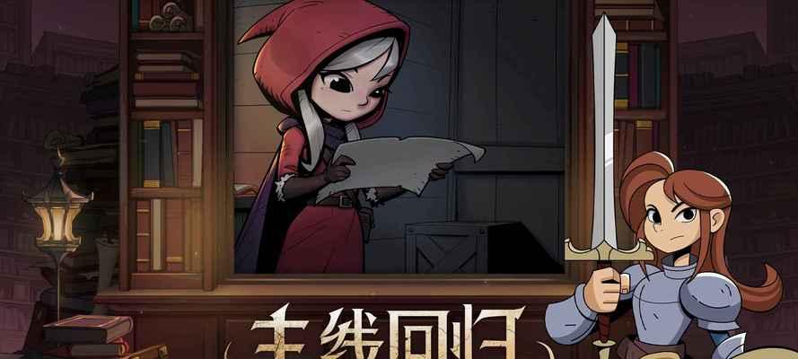 有哪些手游是因番剧而生的？它们的特点是什么？