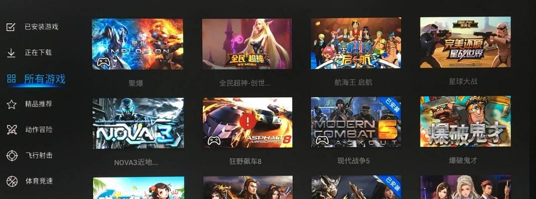 搞笑类手游有哪些推荐？它们的特色是什么？