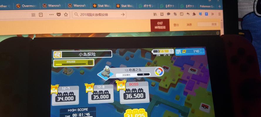 杜隆达尔补给声望如何快速提升？