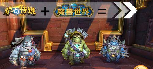 魔兽世界国服与美服搬砖收益有何不同？